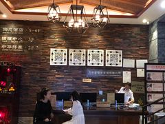 -元启堂·中医正骨推拿·经络足道(夏湾店)