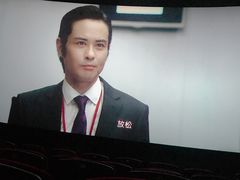 -万达影城(新街口印象汇CINITY店)