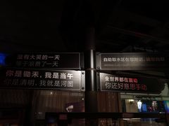 -杂咖zacup(领展中心城店)