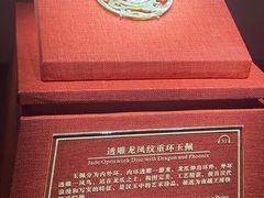 -南越王博物院(王宫展区)