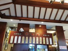 无锡汤包-熙盛源(滨湖万达店)
