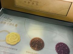 -星巴克臻选(盐城金鹰聚龙湖店)