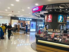 -银座mall(东直门店)