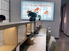 -长风拨筋养身(金虹桥店)