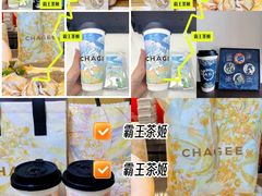 -婆婆家·湛江特色美食(福田振华路店)