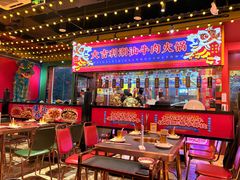 -大吉利·潮汕鲜牛肉火锅(西安店)