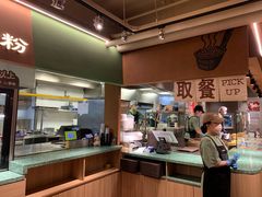 -水平有限广西米粉·广西风味集(五道口店)