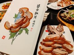 -北京全聚德(和平门店)