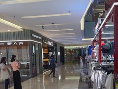 -福田卓悦INTOWN购物中心