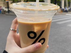 -% Arabica阿拉比卡咖啡(武康路店)