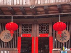 -福建土楼·永定景区-侨福楼