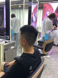 -藤野造型烫发染发