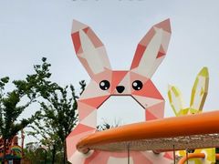 -季高兔窝窝亲子园(上海薰衣草公园店)