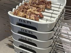 -白玉·朝鲜族烤串(深圳Kkone店)