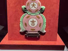 -南山博物馆