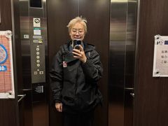 -伊豆荣(不忍亭店)