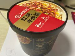 -海底捞火锅(九霄梦天地店)
