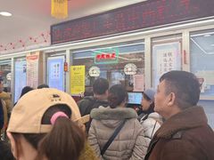 -芦庄子桂顺斋(和平路总店)
