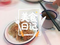 -老长沙龙虾馆(罗湖店)