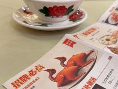 -顺风山庄(水濂山店)