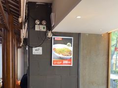 -阿瓦山寨·湘菜现炒·剁椒鱼头王(咸阳总店)