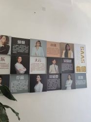 -美安心医美·美迪迈黄金微针·美拉美医疗美容