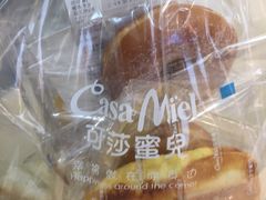 -可莎蜜儿(西溪欢乐城店)