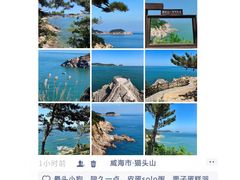 -幸福门