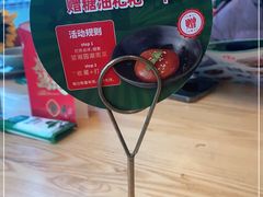 -望湘园·湖南菜(宏伊店)