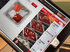 -海底捞火锅(金地广场生日主题店)