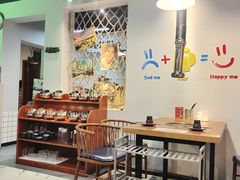 -正宗齐齐哈尔烤肉·齐牛哥鲜切炭火烤肉(杭州总店)