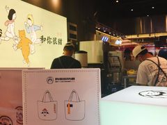 -我是酸奶君(壹方城店)