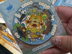 -猫的天空之城概念书店(束河店)
