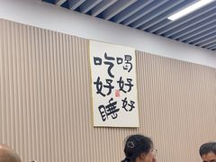 -小马牛肉面·牛骨熬制(南京博物院店)