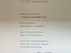 -自如ZSPACE四合院艺术餐厅