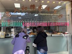 -老人和饭店(淮海中路店)