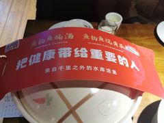 -老阿爸鲜鱼土菜(昆山花桥店)