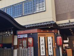 -Hōzen-ji Temple法善寺