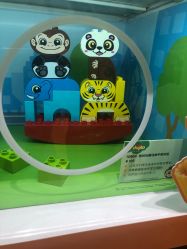 -KIDSLAND(恒隆广场店)