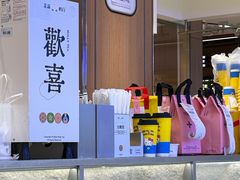 -茉莉奶白(广州动漫星城店)