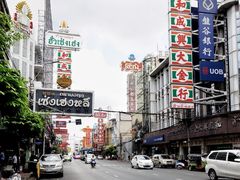 -唐人街(耀华力路)