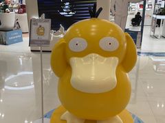-凯德广场(金牛店)