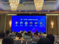 -深圳星河丽思卡尔顿酒店
