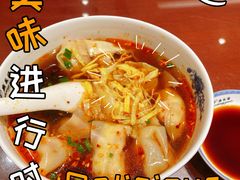 -熙盛源(永乐路店)