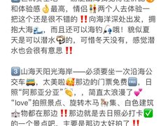 -巧克力渔家.小船海鲜家常菜(万平口店)