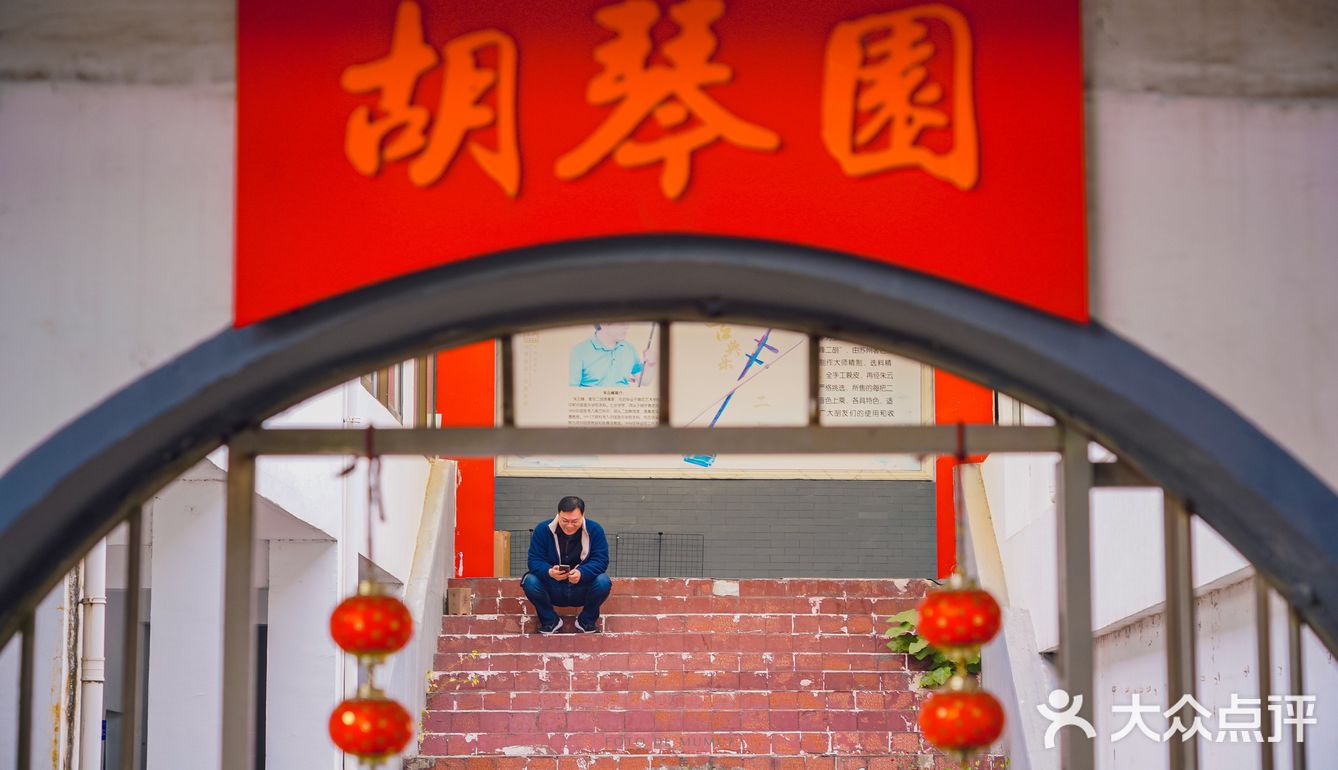 丹阳老粮库：回味无穷的“粮心”之旅 🍚💖