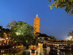 -乌镇西栅景区