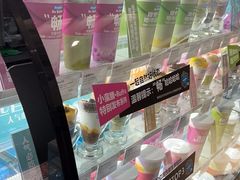 -Blueglass酸奶(华贸购物中心店)