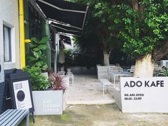 -ADO KAFE(大学城店)
