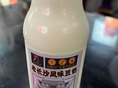 -文运街老粉店(文运街店)